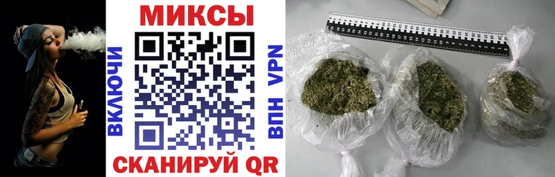 БУТИРАТ жидкий экстази  как найти   Алейск 