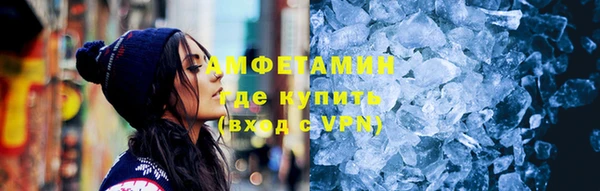 марки nbome Абдулино